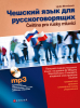public://cover/cover_168506.jpg