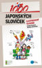 public://cover/cover_169446.jpg