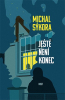 public://cover/cover_170810.jpg