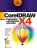 public://cover/cover_171026.jpg
