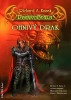 public://cover/cover_17484.jpg