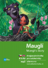 public://cover/cover_174842.jpg