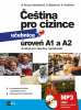 public://cover/cover_176409.jpg