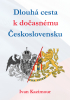 public://cover/cover_178412.jpg