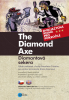 public://cover/cover_178463.jpg