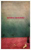 public://cover/cover_178804.jpg
