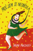 public://cover/cover_178839.jpg