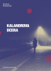 public://cover/cover_178966.jpg