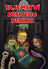 public://cover/cover_179075.jpg