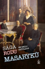 public://cover/cover_201177.jpg
