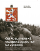 public://cover/cover_201712.jpg