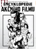public://cover/cover_202547.jpg