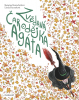 public://cover/cover_205558.jpg