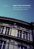 public://cover/cover_205800.jpg