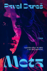 public://cover/cover_207081.jpg