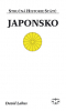 public://cover/cover_2664.jpg