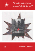 public://cover/cover_313393.jpg