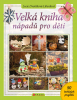 public://cover/cover_316359.jpg