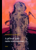 public://cover/cover_317265.jpg