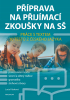 public://cover/cover_333287.jpg