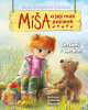 public://cover/cover_333933.jpg