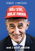 public://cover/cover_334547.jpg