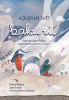 public://cover/cover_334963.jpg