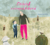 public://cover/cover_335532.jpg