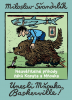 public://cover/cover_356703.jpg