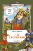 public://cover/cover_358612.jpg