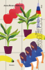 public://cover/cover_361656.jpg