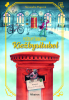public://cover/cover_363057.jpg