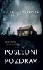 public://cover/cover_365646.jpg