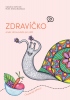 public://cover/cover_375458.jpg