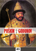 public://cover/cover_378601.jpg