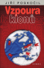 public://cover/cover_379.jpg