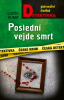 public://cover/cover_380285.jpg