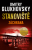 public://cover/cover_389025.jpg