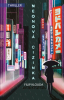public://cover/cover_394585.jpg