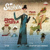 public://cover/cover_401310.jpg