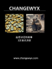 public://cover/cover_403493.jpg