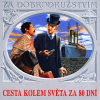 public://cover/cover_403773.jpg