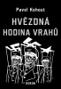 public://cover/cover_417382.jpg