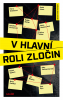 public://cover/cover_420080.jpg