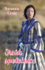 public://cover/cover_421116.jpg