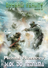 public://cover/cover_423967.jpg