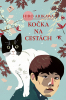 public://cover/cover_424869.jpg