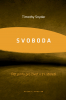public://cover/cover_424966.jpg