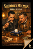 public://cover/cover_425225.jpg