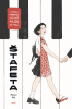 public://cover/cover_425351.jpg